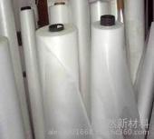 TPU防水透气膜新型TPU功能膜TPU酒店装饰膜TPU防水透湿膜TPU浴巾浴衣图片_高清图_细节图-超然新材料 -